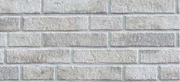 Клинкерная плитка Westerwalder Klinker Urban WK122 Beige 5,2x24 натуральная