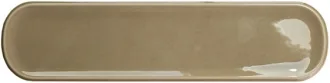 Aquarelle O Olive 129089