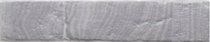 Керамогранит Wow Briques Stone 4,5x23 матовый