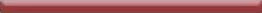 Спецэлемент Wow Zellige Hexa R Edge Wine 1,1x18,8 глянцевый