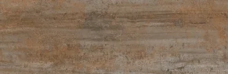 Xtreme Copper