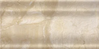 Zocalo Ibero Beige