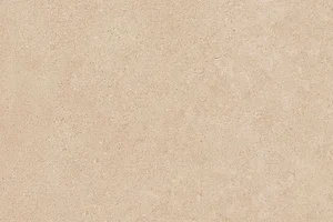 Плитка Kerama Marazzi Золотой пляж темный беж 8263 20x30 матовая