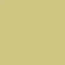 Плитка Rako Color One WAA19200 15x15 глянцевая
