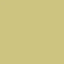 Плитка Rako Color One WAA19200 15x15 глянцевая