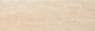 2205 Beige