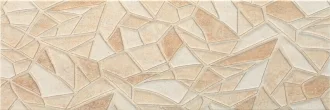 2205 Relieve Crema Beige