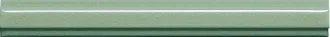 ADMO5267 Listelo Clasico C/C Verde Claro