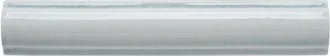ADOC5039 Barra Relieve Top Sail