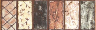 Alcora Cenefa Marron Alborada