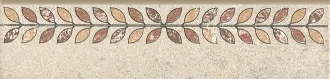 Аллея ST05/SG9065
