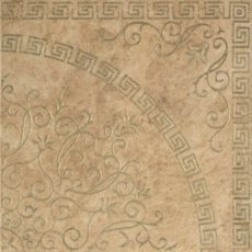 Babylon Roseton Arka Noce