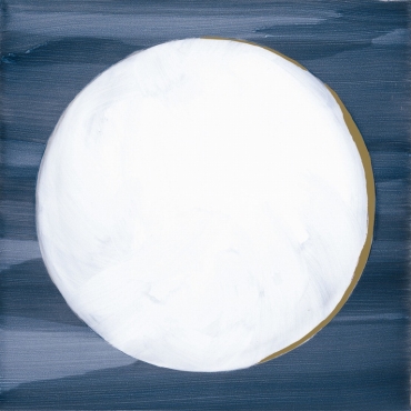 Декоративный элемент Bardelli Notturno 2 20x20 глянцевый