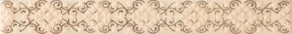 Bellagio Listello Gemme Beige