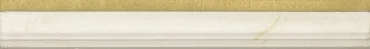 Бордюр Aparici Beyond Milo Ivory Moldura 3,5x29,7 полированный