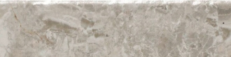 Bistrot Crux Taupe R4SW