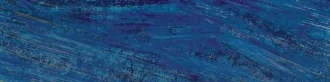 Blu Energia 15