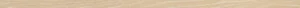 Бордюр Vallelunga Bois De Rose Coprifilo Cipria 1,5x30 лаппатированный
