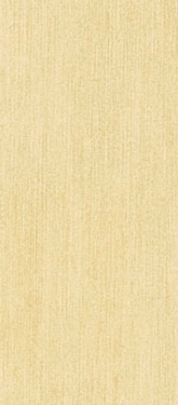 Плитка Polis Breeze Yellow 20x45 глянцевая
