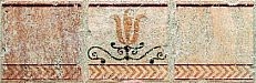 C.ARTEMISA-H