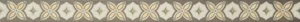 Бордюр Newker Cenefa Signum Beige 5x60 матовый