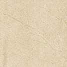 Вставка Italon Charme Cream Tozzetto 7,2x7,2 лаппатированная