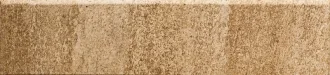 Columbia Rodapie Beige