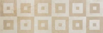 Crema Parador Dec. Square