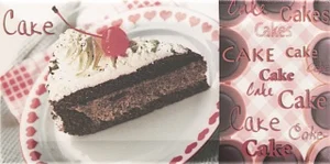 Вставка Mainzu Decor Cake 10x20 глянцевая