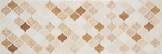 Decor Samira Beige