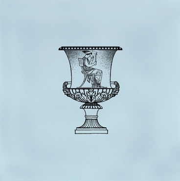 Kerama Marazzi Декор Авеллино STG/A508/17004 15x15 глянцевый