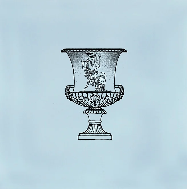 Kerama Marazzi Декор Авеллино STG/A508/17004 15x15 глянцевый