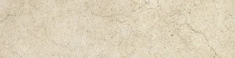 Desert Beige