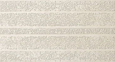 Декоративный элемент Fap Desert Memory White Inserto 30,5x56 матовый