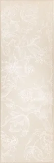 Dinastia Illusione Avorio