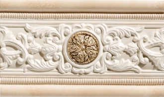 Dome Beige Cenefa