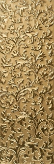 Epic Gold Decor