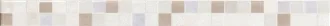 Fashion Listello Mosaico Grigio
