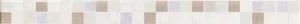 Бордюр Vallelunga Fashion Listello Mosaico Grigio 4x50 глянцевый