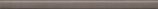 Бордюр Vallelunga Foussana Gray Matita 1,5x30 лаппатированный