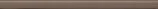 Бордюр Vallelunga Foussana Mud Matita 1,5x30 лаппатированный