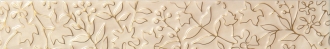 Gardenia smoked border 01