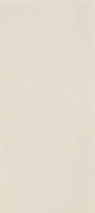 Плитка Polis Glam Beige 20x45 глянцевая