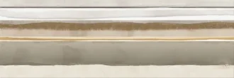 Home Aruba II Beige