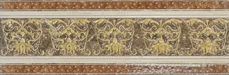 I Travertini Fas. Rosone Beige