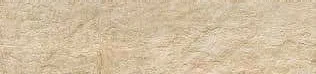 In & Out Beige Battiscopa