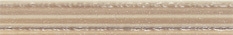 Inserto Luce Beige