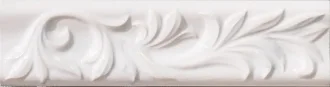 Inspire Bianco Calacatta