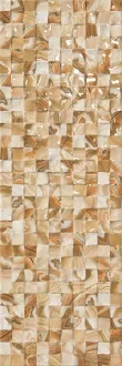 Instant Beige Focus