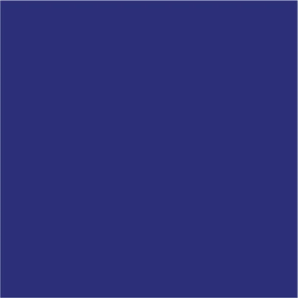 Плитка Kerama Marazzi Калейдоскоп синий 5113 20x20 матовая